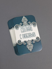 Набор для упаковки подарка «Зеленый узор» - Фото 2