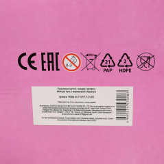 Пупс интерактивный «Анечка» - Фото 12