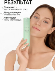 Эмульсия для лица с гиалуроновой кислотой - Фото 3