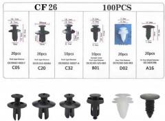 Набор клипс автомобильный - Фото 1