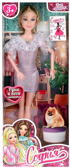 Кукла «София»