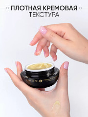 Крем для лица со змеиным ядом - Фото 8