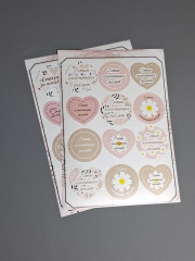 Набор стикерпаков - Фото 3