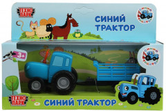 Модель металлическая «Синий Трактор» - Фото 1