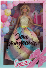 Кукла «София. День рождения» - Фото 4