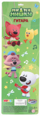 Гитара «Ми-ми-мишки» - Фото 6