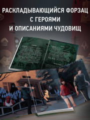 Кошачья маска - Фото 3