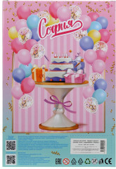 Кукла «София. День рождения» - Фото 5