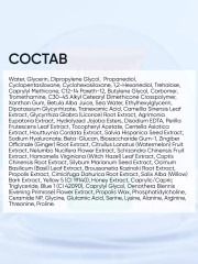 Гель-крем для лица увлажняющий - Фото 7