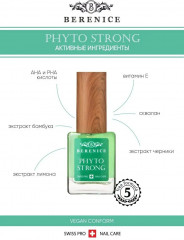 Средство для ногтей регенерирующее - Фото 5