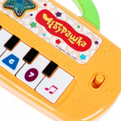 Пианино обучающее со светом «Чебурашка» - Фото 3