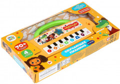 Пианино обучающее со светом «Чебурашка» - Фото 4