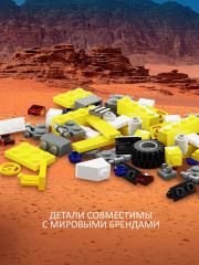 Конструктор «Машина с ракетой» - Фото 2