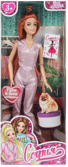 Кукла «София»