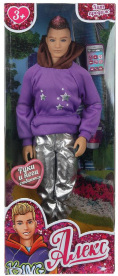 Кукла «Алекс»