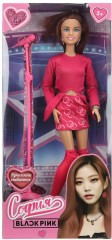 Кукла «София. Blackpink» - Фото 1