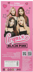 Кукла «София. Blackpink» - Фото 6
