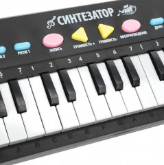 Инструмент музыкальный «Электронный синтезатор» - Фото 4