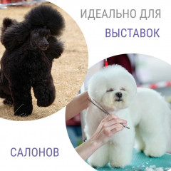 Спрей для придания объема шерсти «Big Bang» - Фото 4