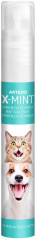 Спрей для свежести дыхания «X-mint» - Фото 1