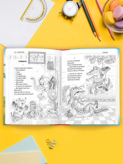 Сказки - Фото 2