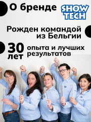 Паста отбеливающая для удаления слезных дорожек и пятен на белой шерсти животных «Tear Stain Remover» - Фото 4