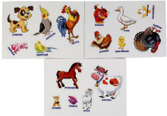 Игра развивающая с липучками «Домашние животные» - Фото 2