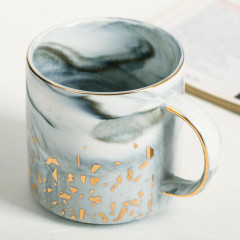 Кружка «Это твой день» - Фото 1