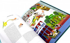 Я, осьминожка. Иллюстрированная книга о человеческом мире глазами мудрого головоногого - Фото 2