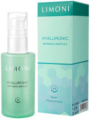 Cыворотка для лица с гиалуроновой кислотой - Фото 7