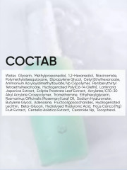 Cыворотка для лица с гиалуроновой кислотой - Фото 8