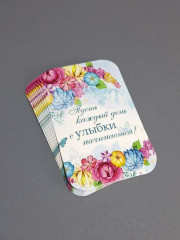 Набор бирок с бечевкой «Пусть каждый день с улыбки начинается» - Фото 2