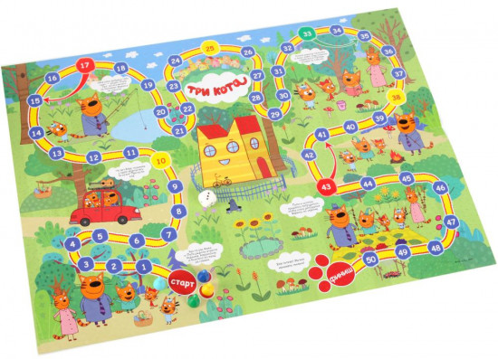 Игра-ходилка «Три кота»