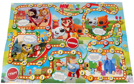 Игра-ходилка «Мульт»