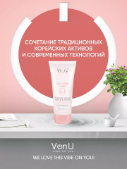 Маска для ослабленных и поврежденных волос «Шелк для волос 5 в 1» - Фото 18