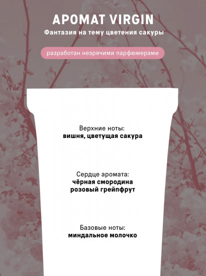 Крем для рук ламеллярный увлажняющий