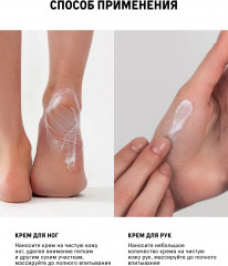 Набор для ухода за телом - Фото 5