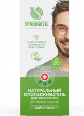 Ополаскиватель для полости рта «Активная защита» - Фото 1