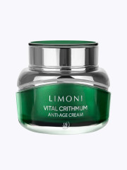 Крем для лица антивозрастной с критмумом - Фото 6