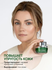 Крем для лица антивозрастной с критмумом - Фото 15