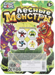 Игрушка-тянучка «Носорог» - Фото 5