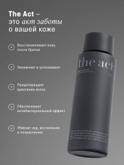 Лосьон увлажняющий после бритья «After Shave Lotion» - Фото 6