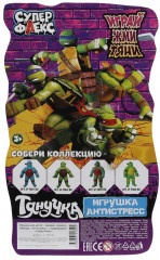 Игрушка-тянучка «Суперниндзя» - Фото 4