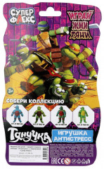 Игрушка-тянучка «Суперниндзя» - Фото 4