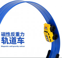 Набор игровой «Магнитный трек» - Фото 2