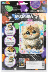 Мозаика алмазная «Котик» - Фото 6