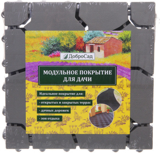 Модульное покрытие антискользящее «Каменный узор»