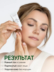 Крем для лица с критмумом «Vital Crithmum Anti-Age Light Cream» - Фото 7