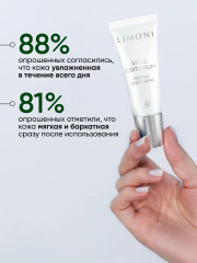 Крем для лица с критмумом «Vital Crithmum Anti-Age Light Cream» - Фото 10