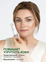 Крем для лица с критмумом «Vital Crithmum Anti-Age Light Cream» - Фото 11